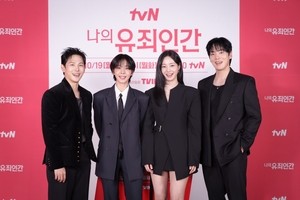 [종합]“숏컷 후 우울”‥‘나의 유죄인간’ 설인아, 임시완도 홀린 남장 여자 도전