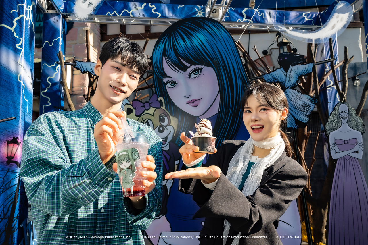 Food and beverages from the Junji Ito Collection collaboration [Lotte World Adventure]