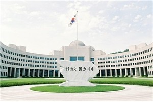 국정원 ‘美, 국정원장 방문거부’ 보도 법적 대응