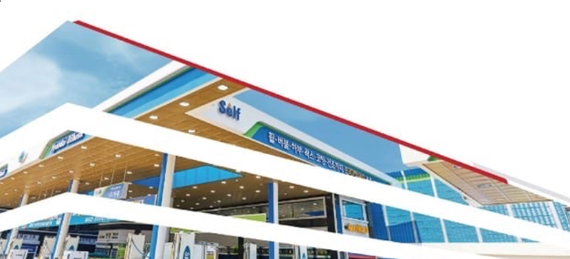 코람코라이프인프라리츠 보유 현대오일뱅크 주유소 [쿠시먼앤드웨이크필드 코리아 제공]