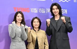 “섹스토이 소재? 대중교통 시청 가능” 남지현♥김재영, 남매에서 커플로 ‘내떨수’[종합]