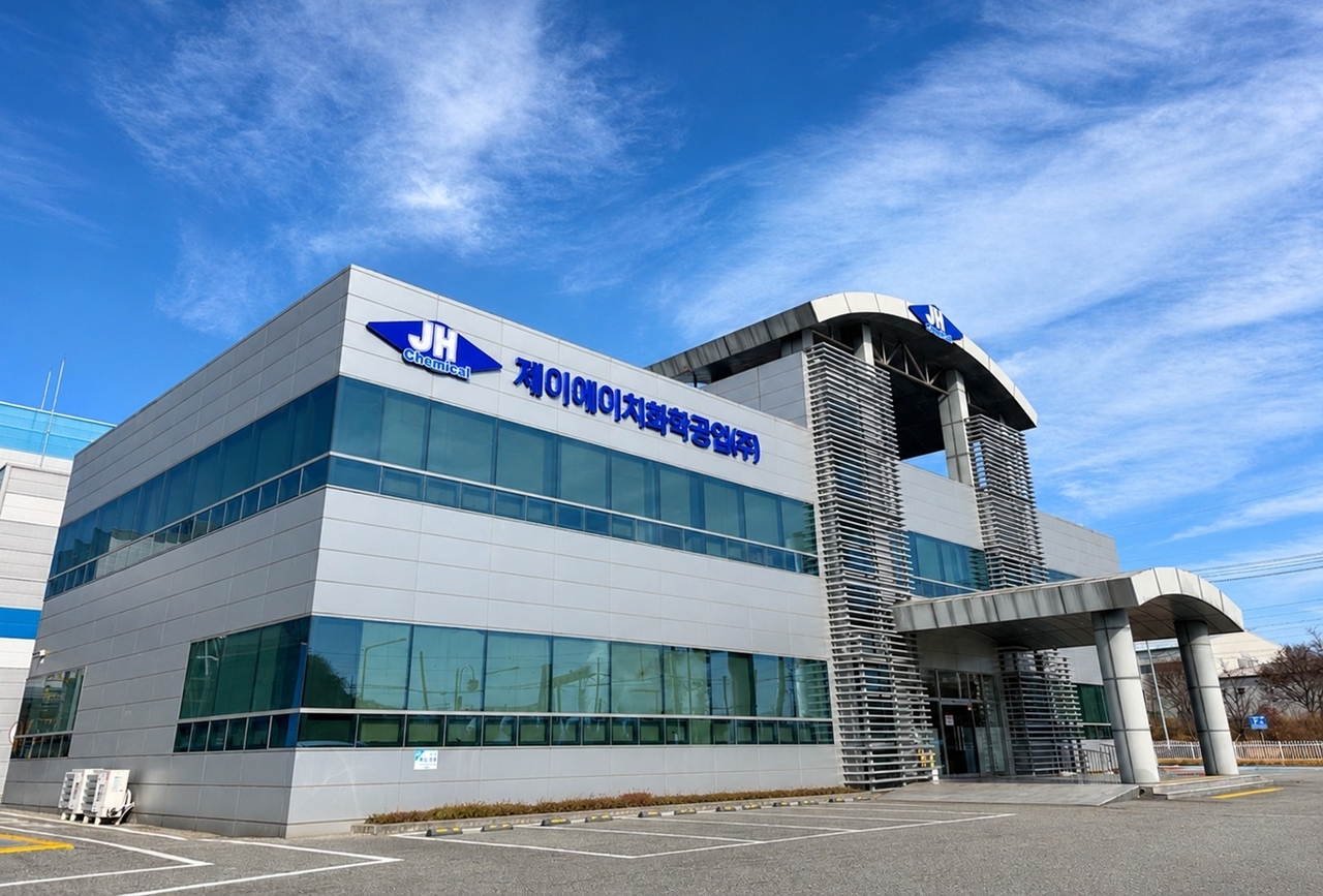 JHC 사옥 전경 [JHC 제공]