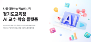 세상&
