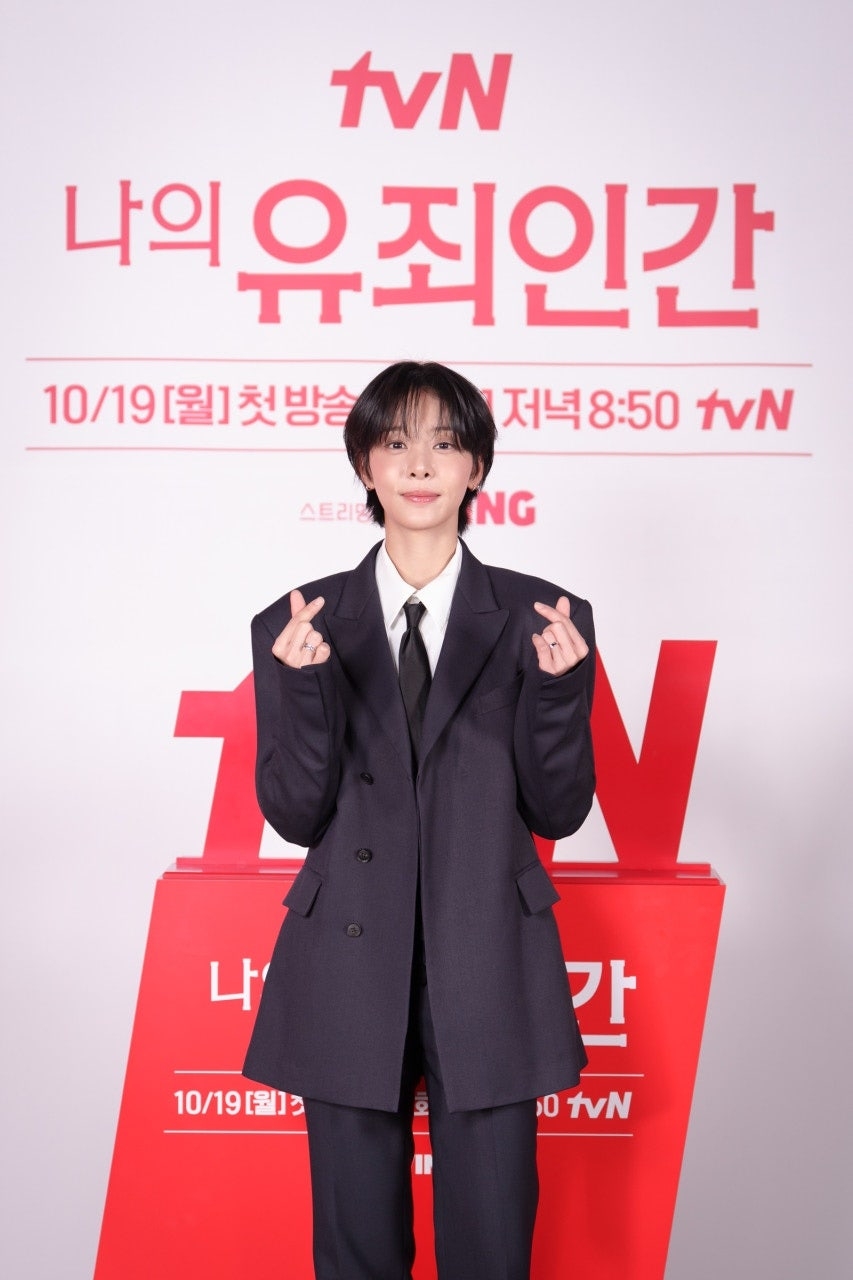 설인아/사진제공=tvN