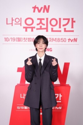 ‘나의 유죄인간’ 설인아 “남장 위해 숏컷 후 우울하기도..오히려 기회라 생각”