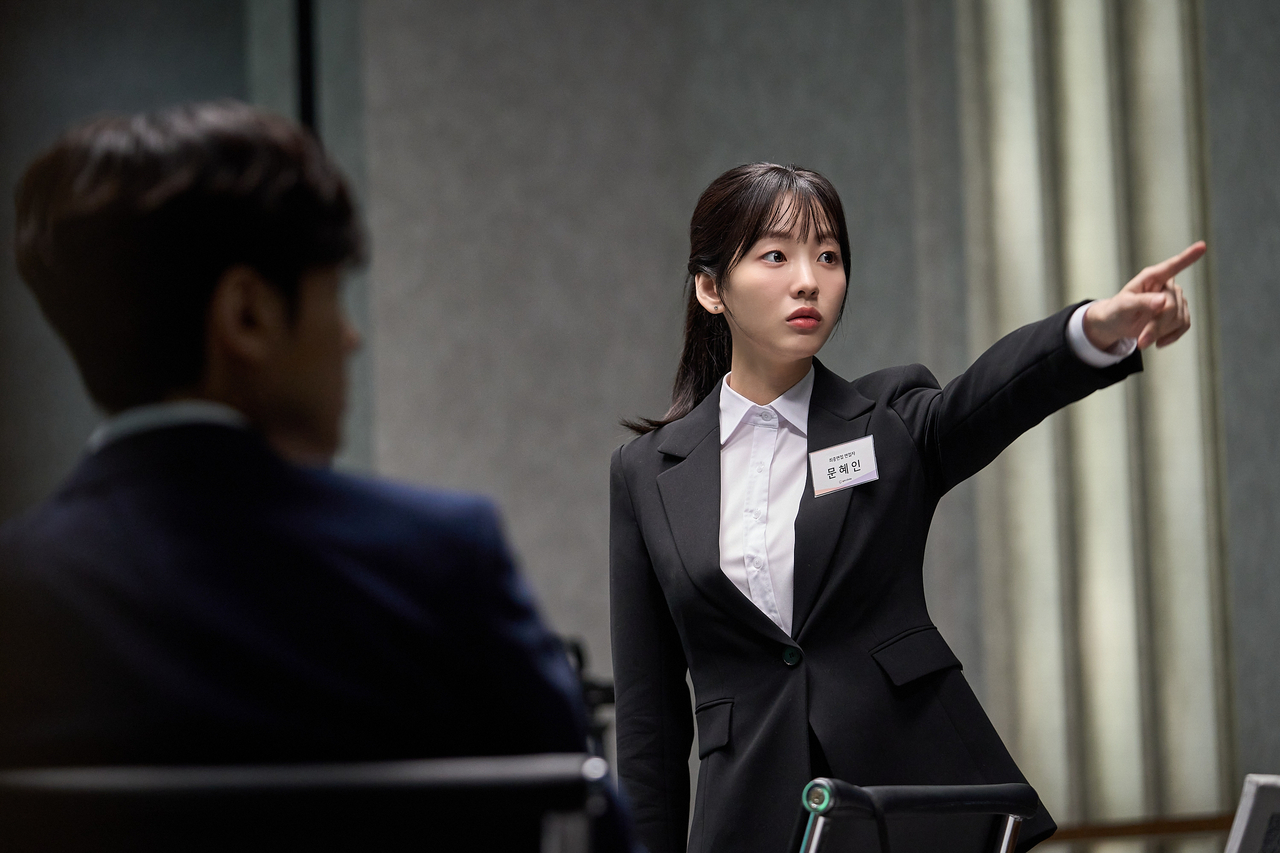 영화 ‘최종면접’ 조이현 [뉴 제공]