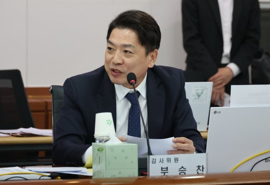 부승찬 더불어민주당 의원 [연합]