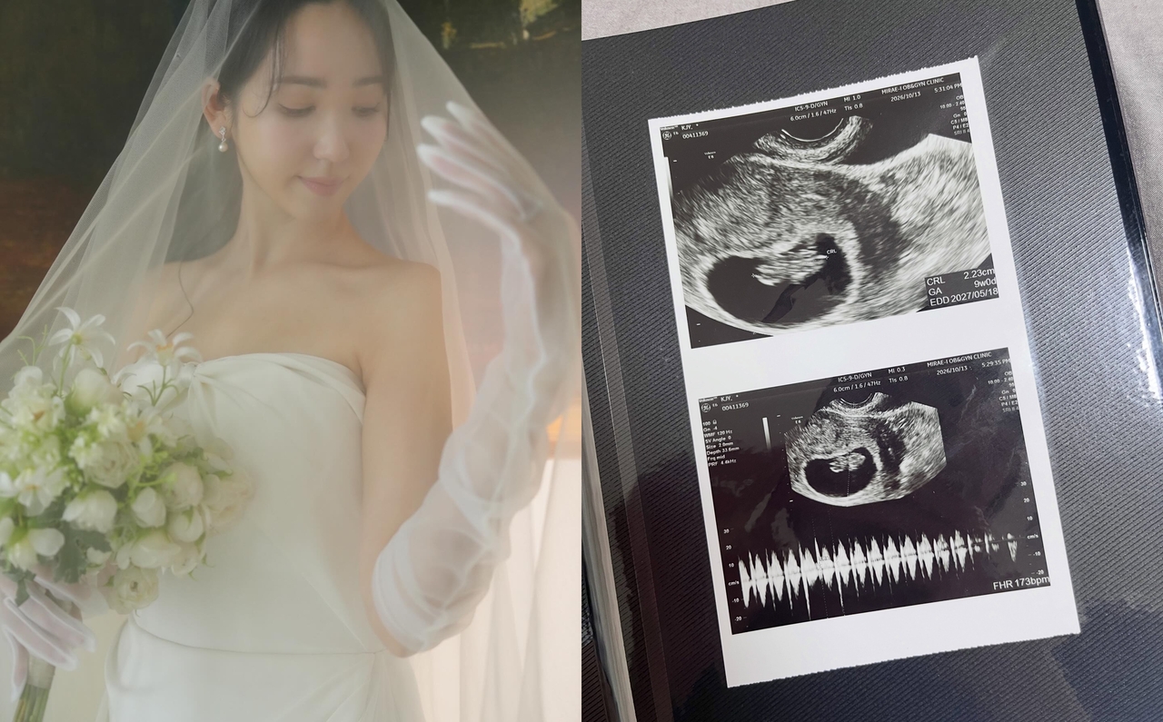 8기 정숙 채널
