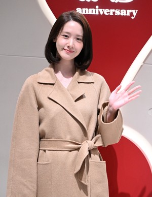 [포토] 임윤아 ‘여러분 반가워요’