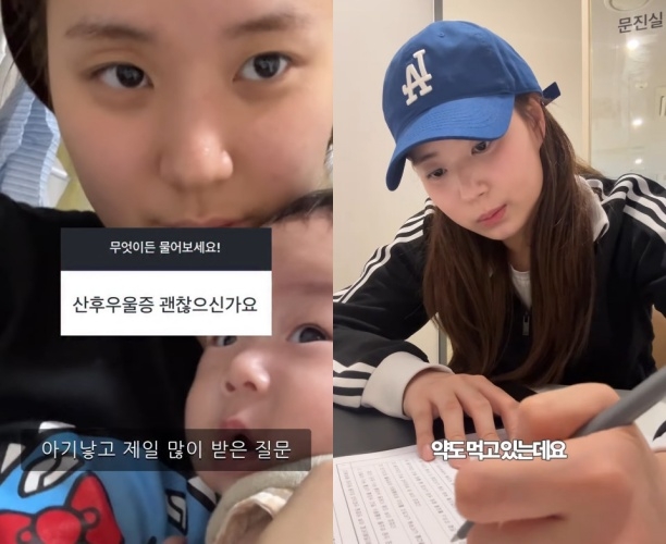 최연수 채널