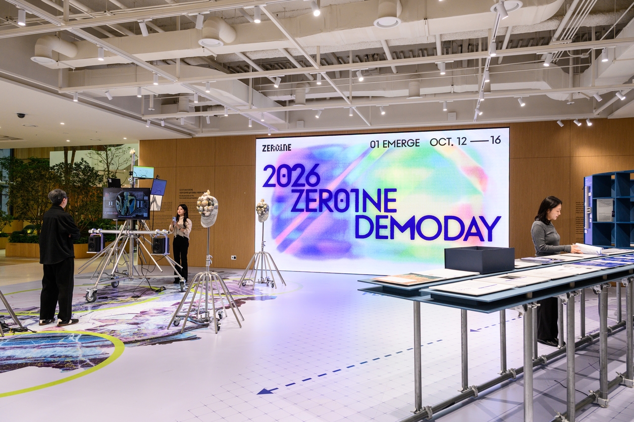 ‘2026 제로원 데모데이’에 참여하고 있는 현대차그룹 임직원들의 모습. [현대차그룹 제공]