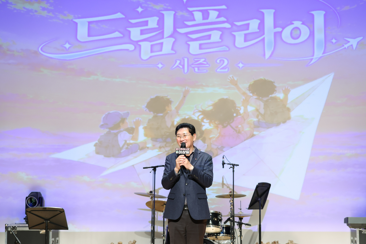 이상일 용인시장.