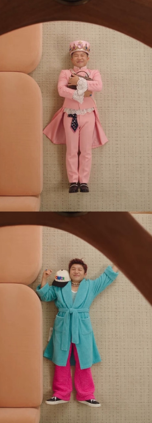 ‘조발폭’ 채널