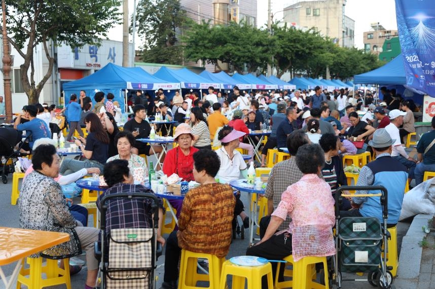 송정 막걸리 축제