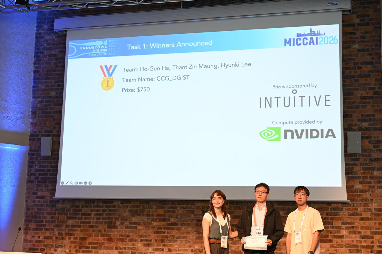 DGIST가 2026 MICCAI(국제의료영상컴퓨팅 및 인터벤션 학술대회) EndoVis 챌린지에서 수상하고 있다.[DGIST 제공]