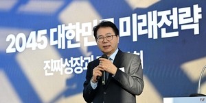 이한주 경제인문사회연구회 이사장 “메가프로젝트, 혁신성장과 ‘모두의 성장’ 대표 정책”