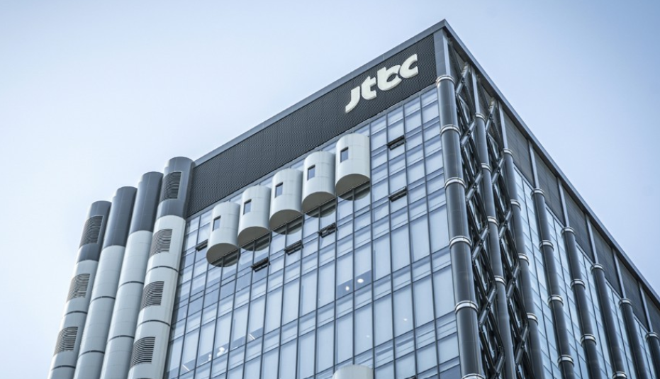 JTBC 사옥[연합]