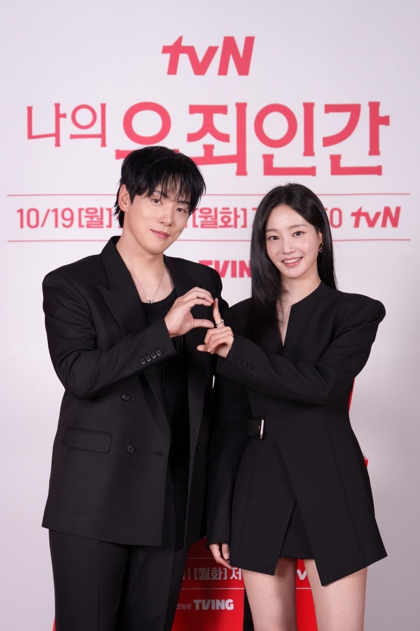 김정현, 연우/사진제공=tvN