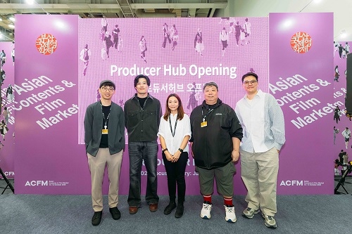 <사진 : 홍콩 영화 프로듀서들이 ‘프로듀서 허브(Producer Hub)’ 프로그램에 참여해 해외 영화업계 관계자들과 교류했다. (홍콩무역발전국 제공)>