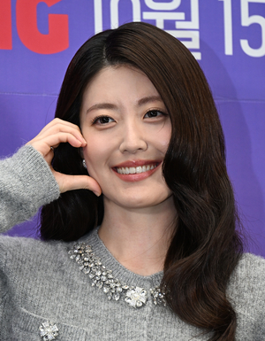 [포토] 남지현 ‘떨릴 수 있는 볼하트’