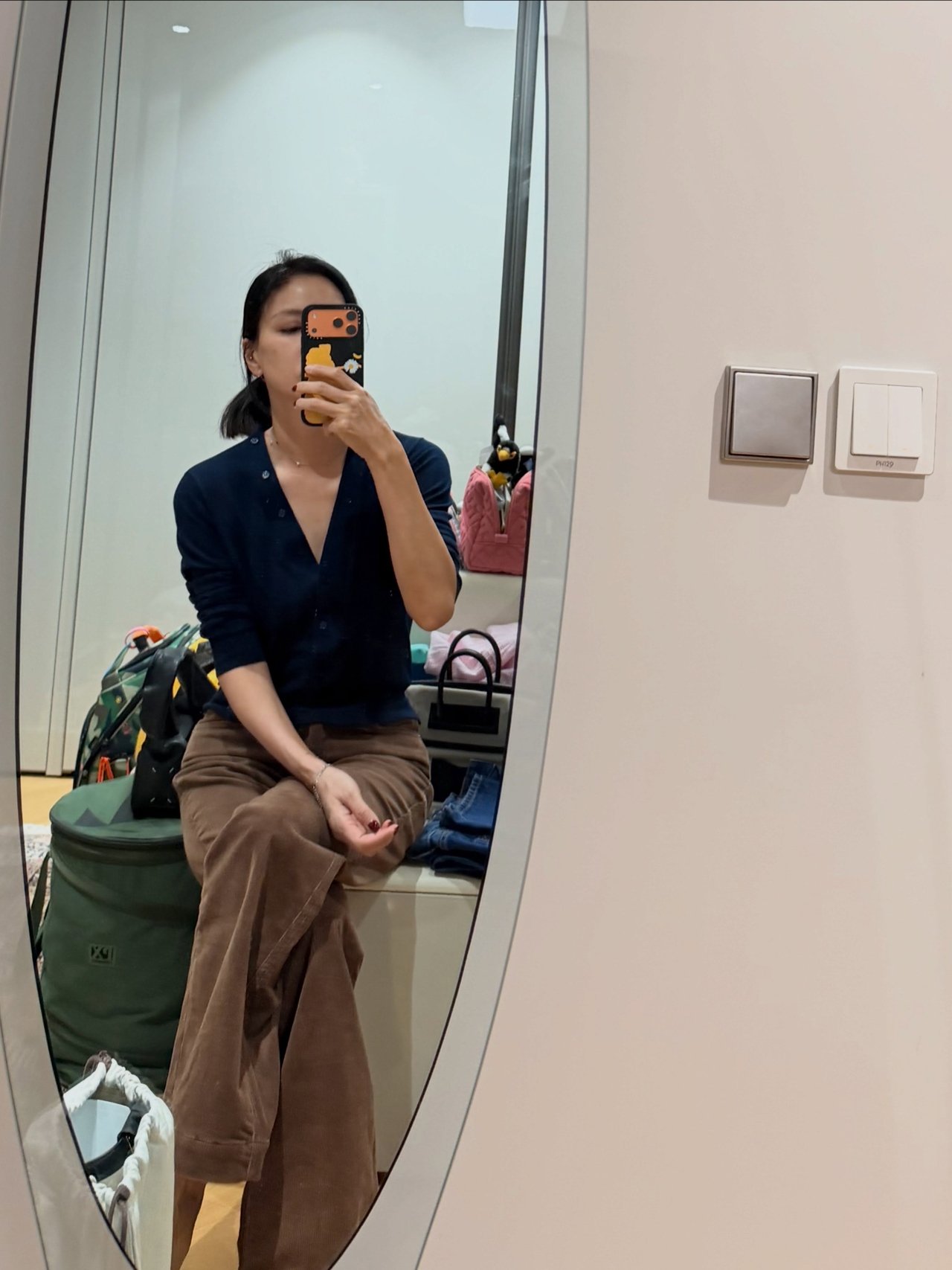 고소영 채널