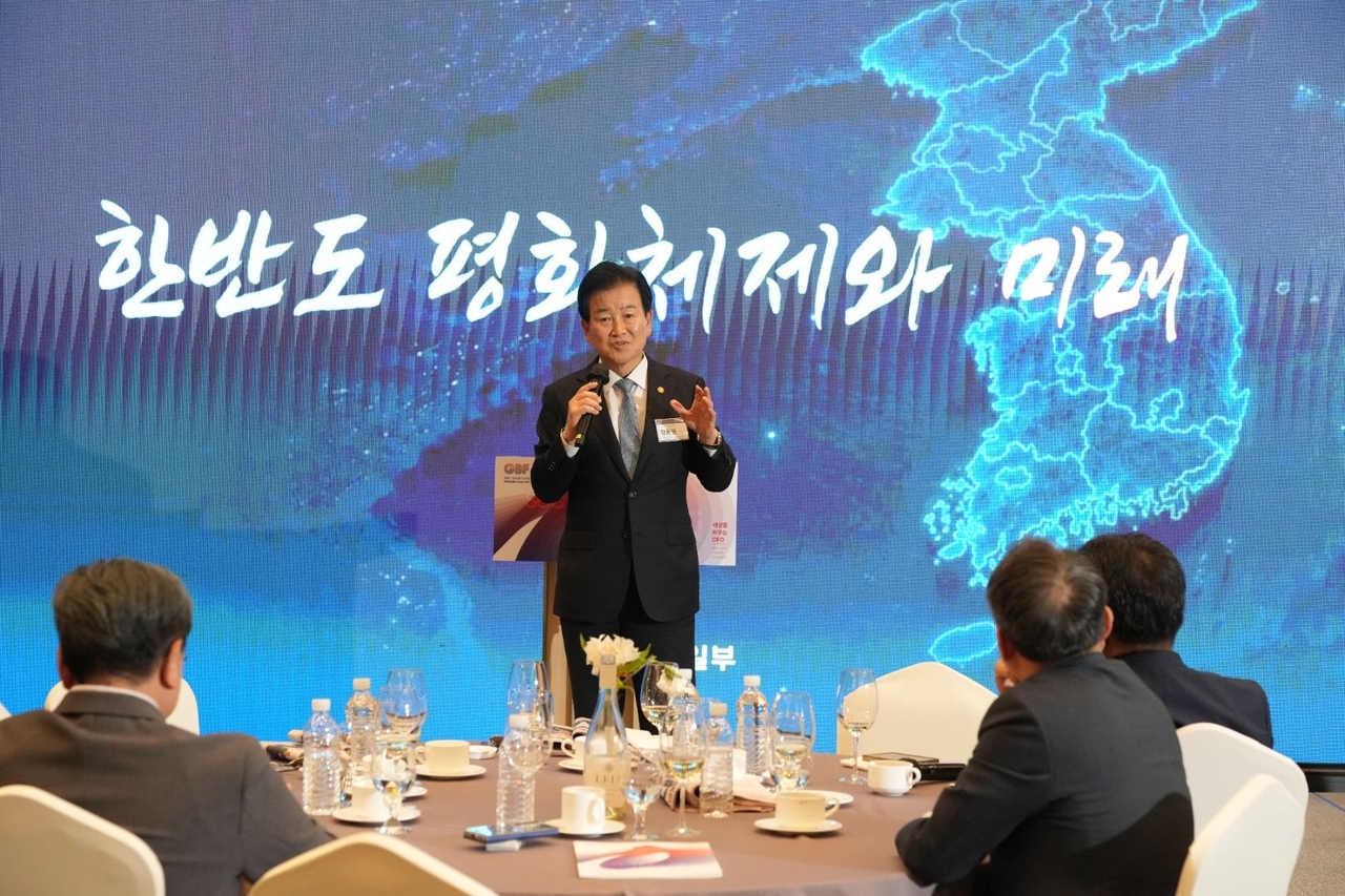 정동영 통일부 장관은 14일 서울 앰배서더 서울 풀만 호텔에서 열린 헤럴드 글로벌비즈포럼(GBF)에서 특별강연을 진행하고 있다. [전현건 기자]