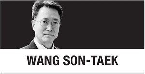 [Wang Son-taek] Anger may be justified, but response must be calculated