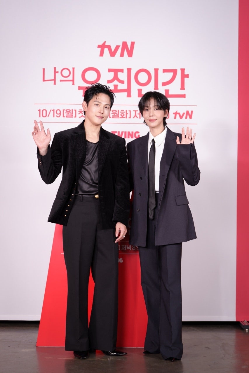 임시완, 설인아/사진제공=tvN