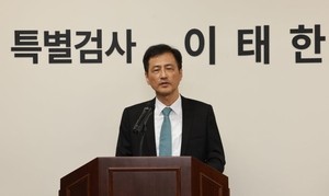 [속보] 법원, ‘선관위 사태’ 대법관 등에 대한 압수수색 ‘불허’