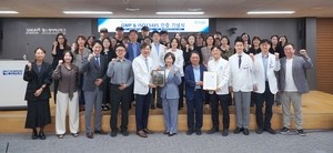 분당서울대병원, 상급종합병원 최초 인공지능의료기기 관련 국내외 품질관리 인증 획득
