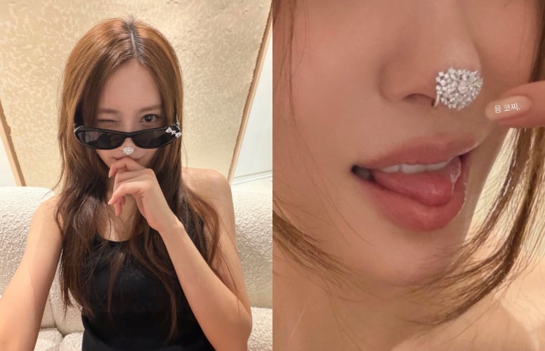 효민 채널