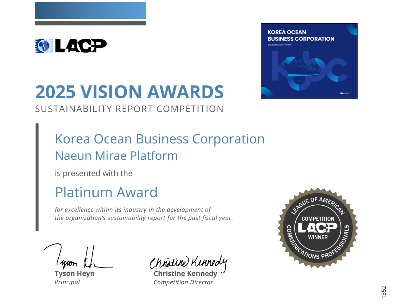해진공이 ‘2025 엘에이시피(LACP) 비전 어워즈’ 금융서비스 부문에서 최고 등급인 플래티넘을 수상​했다. [한국해양진흥공사 제공]