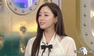 ‘라스’ 함은정 “♥김병우, 합석으로 만나..세포가 움직이는 느낌”