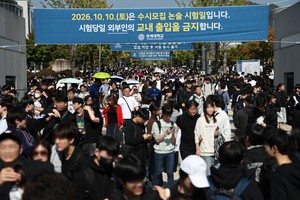 Universities split over how to punish AI glasses cheating