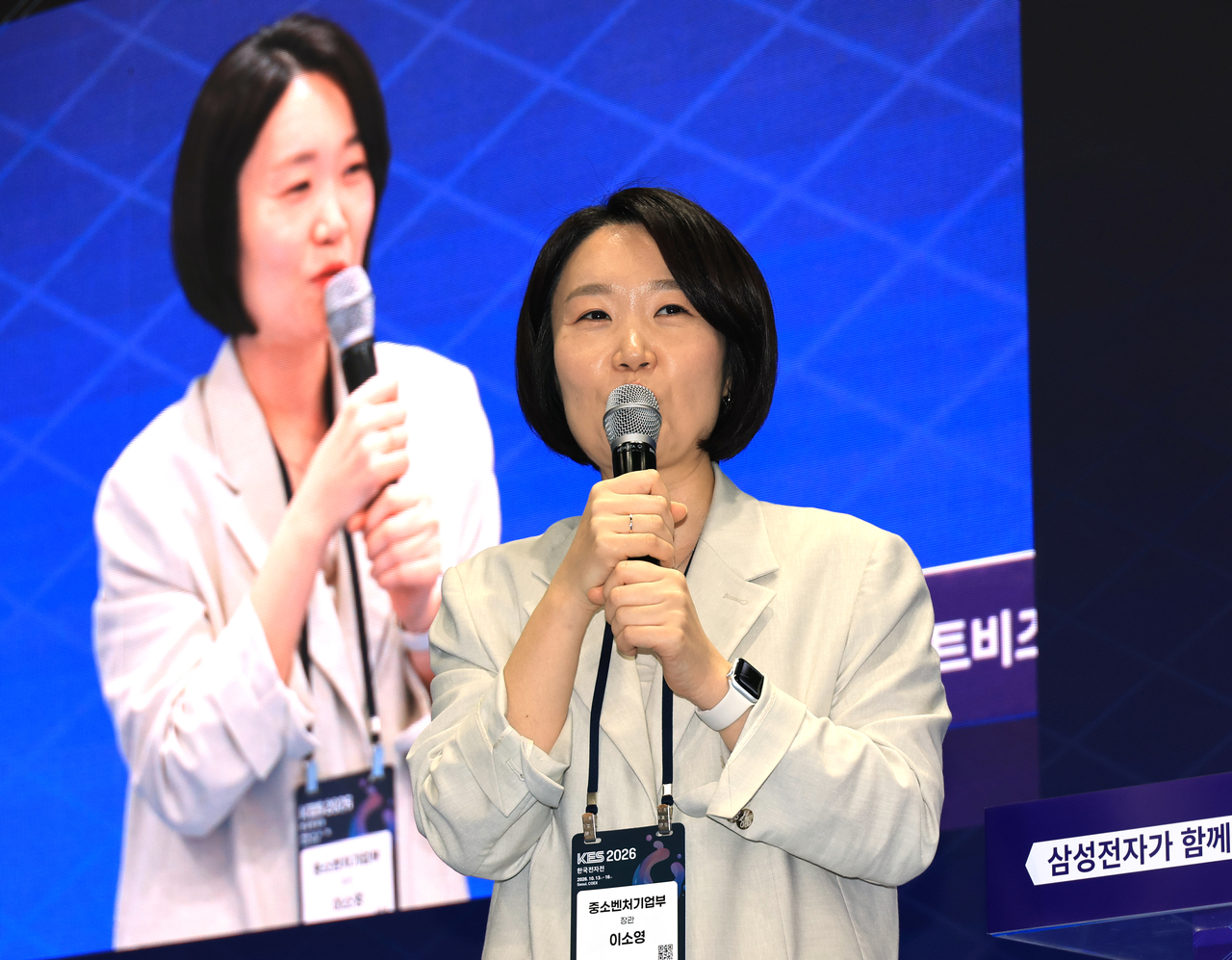 Minister of SMEs and Startups Lee So-young. [Yonhap]