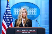 White House spokesperson presents South Korea's $54b Alaska LNG commitment as done deal in first briefing