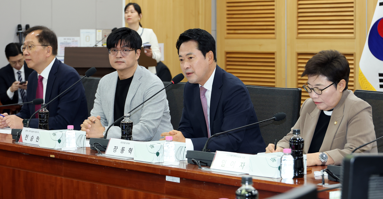 장동혁 국민의힘 대표가 14일 국회의원회관에서 열린 ‘굿모닝! 수요 정책 아카데미’에서 발언하고 있다.  [연합]