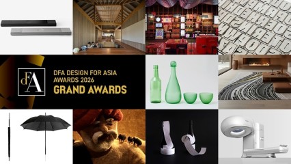 Winners of DFA Design for Asia Awards 2026 Unveiled: Asia-focused Designs Shine Globally with Groundbreaking Creativity and Social Value