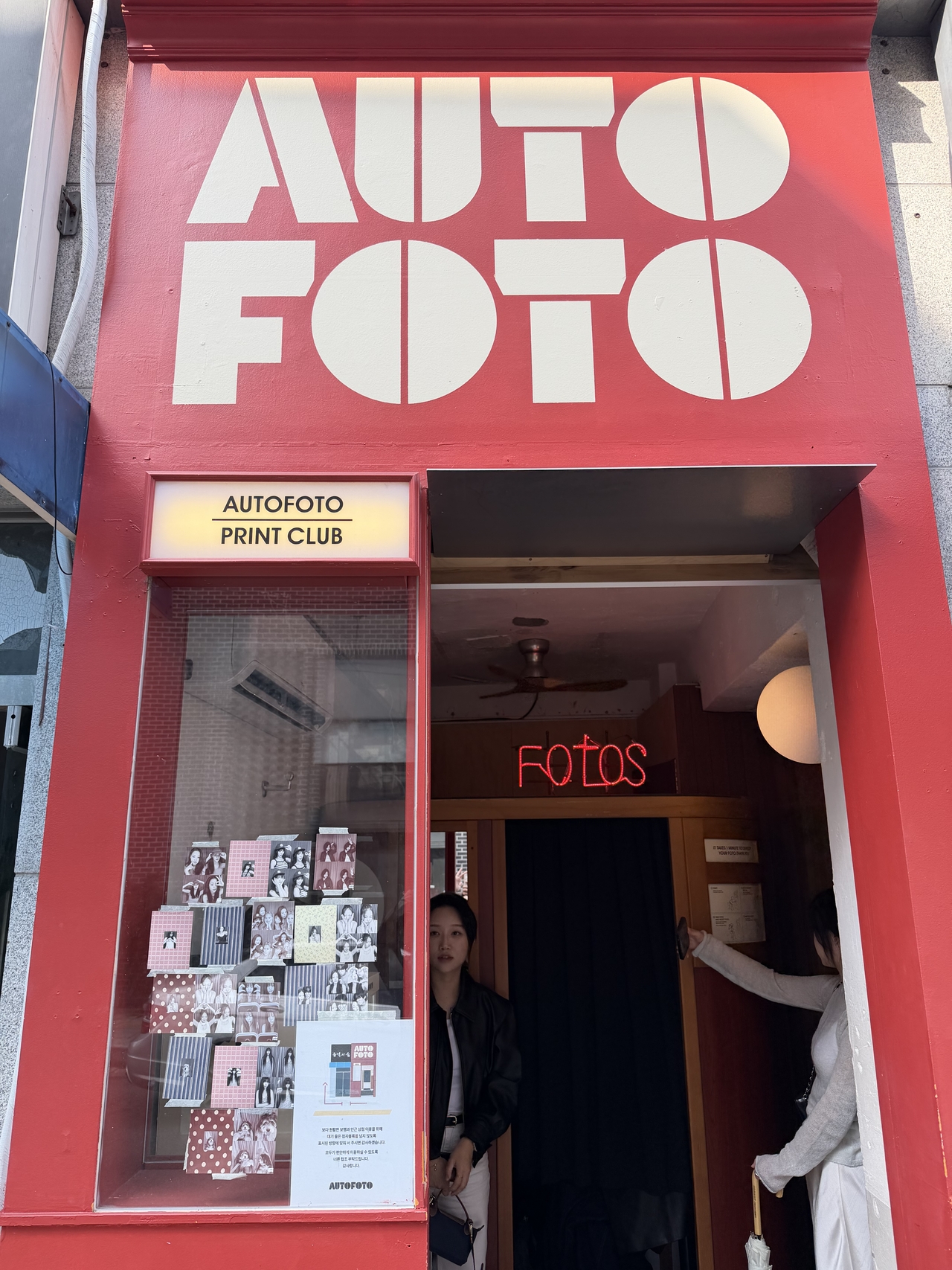 Auto Foto (Hong Yoo/The Korea Herald)