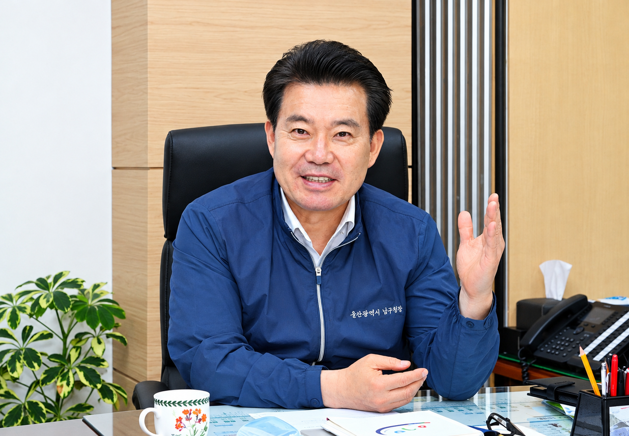 임현철 울산 남구청장이 지난 12일 울산 남구청 집무실에서 헤럴드경제와 인터뷰를 하고 있다. [울산 남구청 제공]