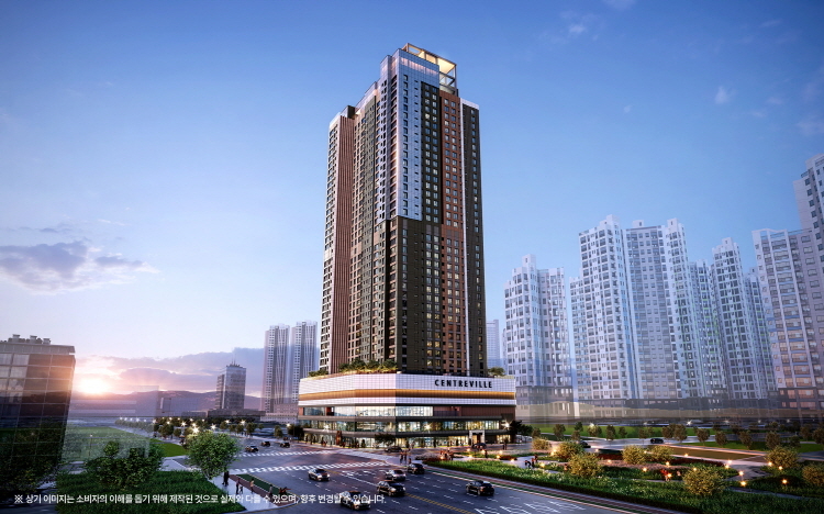 남춘천 센트레빌 석경 투시도 [사진=동부건설]