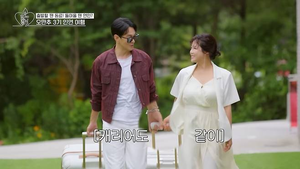 Singer Solbi to wed actor Lee Kyu-han: report