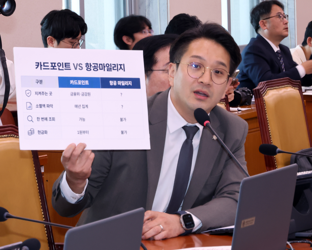 전용기 더불어민주당 최고위원 [연합]
