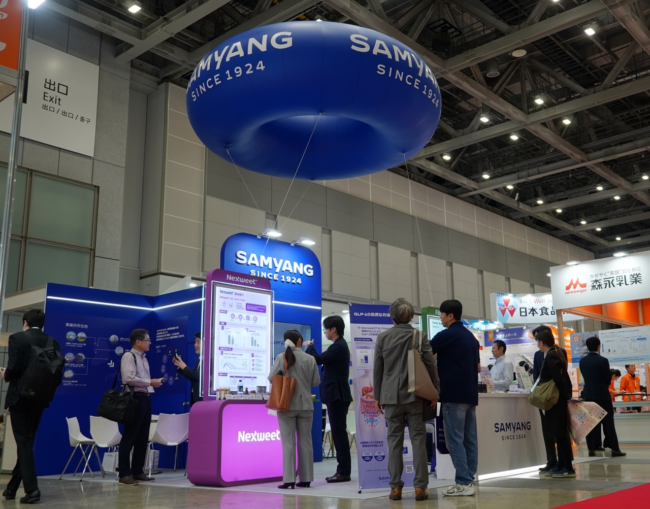 Samyang Corp.'s promotional booth at Hi Japan 2026, a food ingredients exhibition held in Japan [Samyang Corp.]