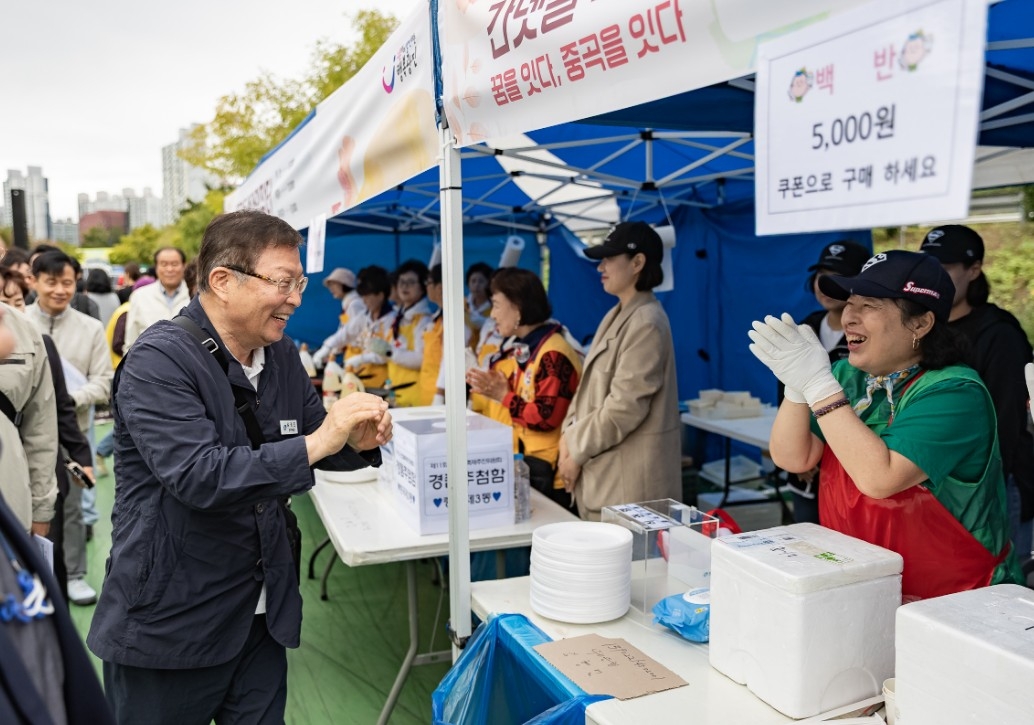 Gwangjin-gu District Mayor Kim Kyung-ho