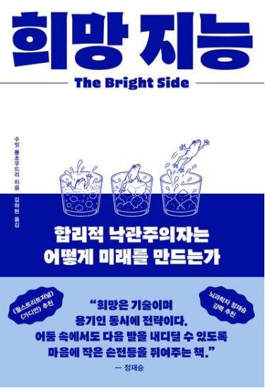 신간