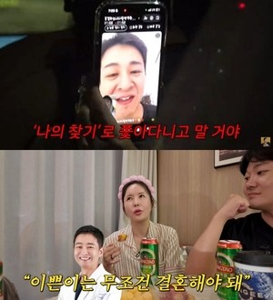 장영란, ♥한창에 재혼 권유 받아..“자기 죽으면 무조건 하라고”