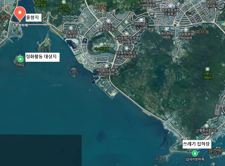 전남 여수시 가덕도 해양정화 활동 대상지와 출항지인 소호항, 해양쓰레기 집하장인 넙네리방파제의 위치를 표시한 지도. [해양수산부 제공]