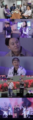 ‘비서진’ 이서진, 지석진에 혹평..“쌈마이 연기”