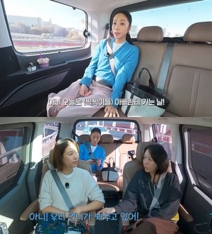 “오늘은 아빠한테 가는 날” 황정음, 전남편 이영돈에 두 子 맡기고 촬영